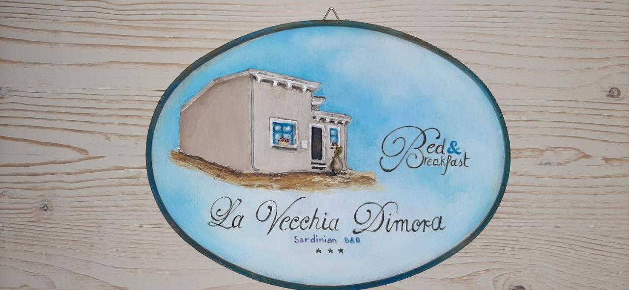 Bed and Breakfast La Vecchia Dimora Marrubiu Экстерьер фото